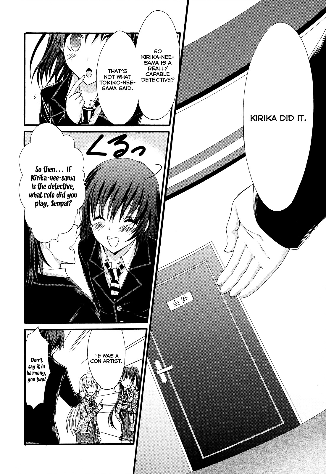 Seitokai Tantei Kirika Chapter 20 page 25 - Chapter 20 : Gratitude
