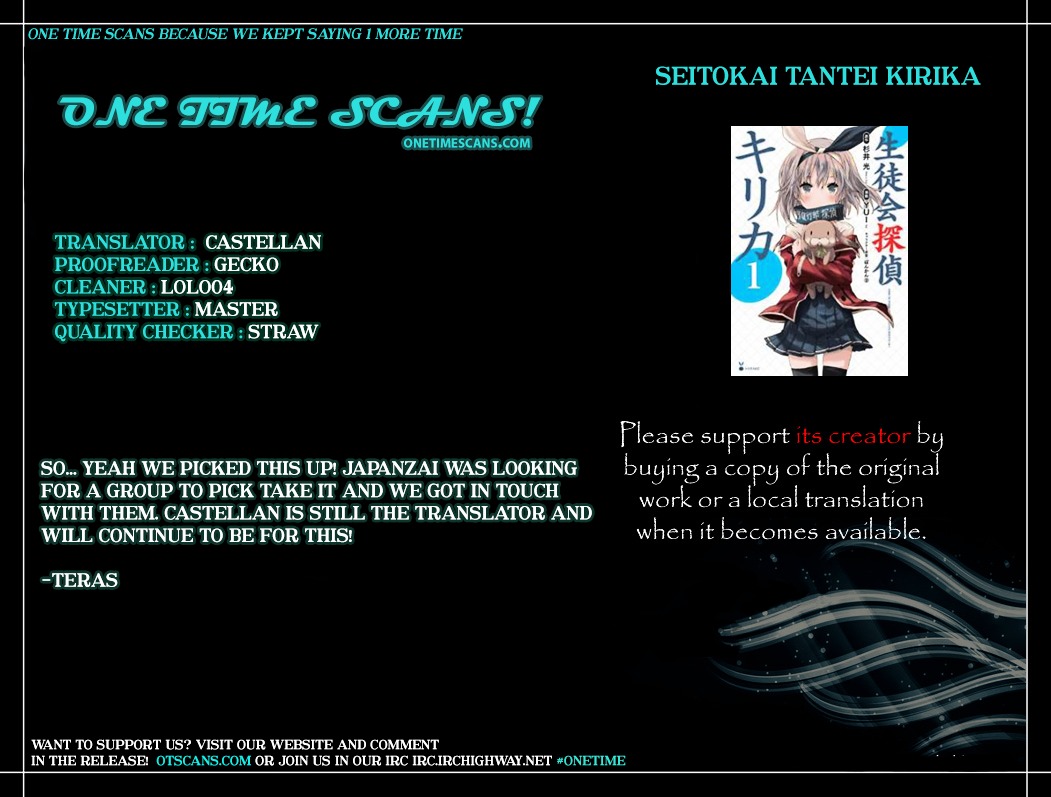 Seitokai Tantei Kirika Chapter 21 page 1 - Chapter 21 : Candidates