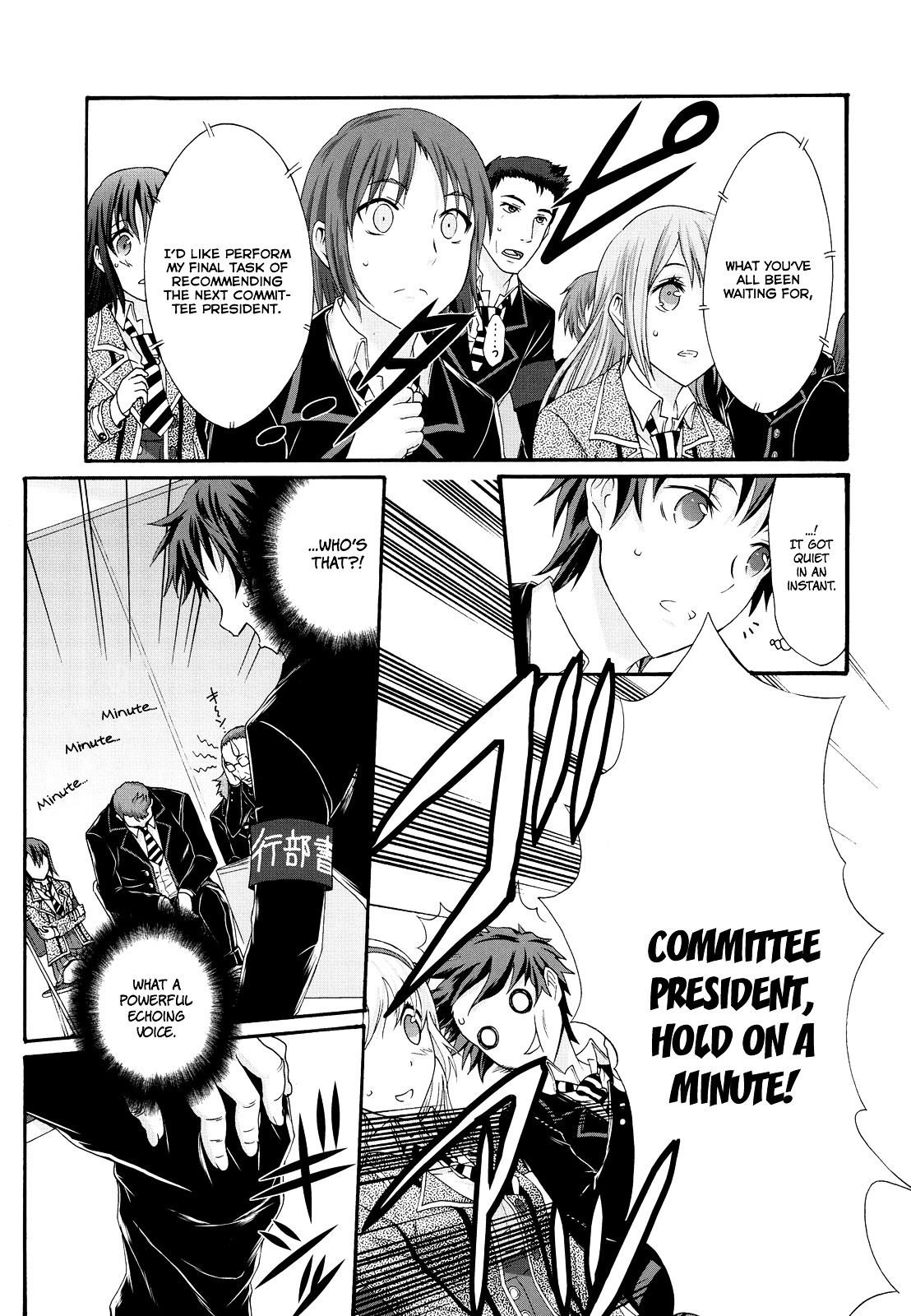Seitokai Tantei Kirika Chapter 21 page 10 - Chapter 21 : Candidates