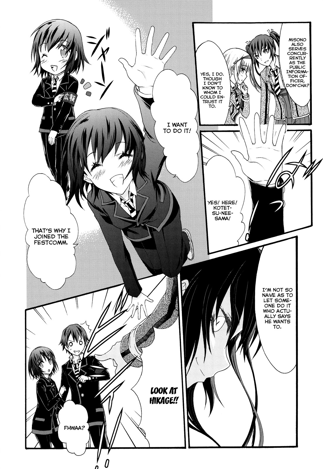 Seitokai Tantei Kirika Chapter 21 page 20 - Chapter 21 : Candidates