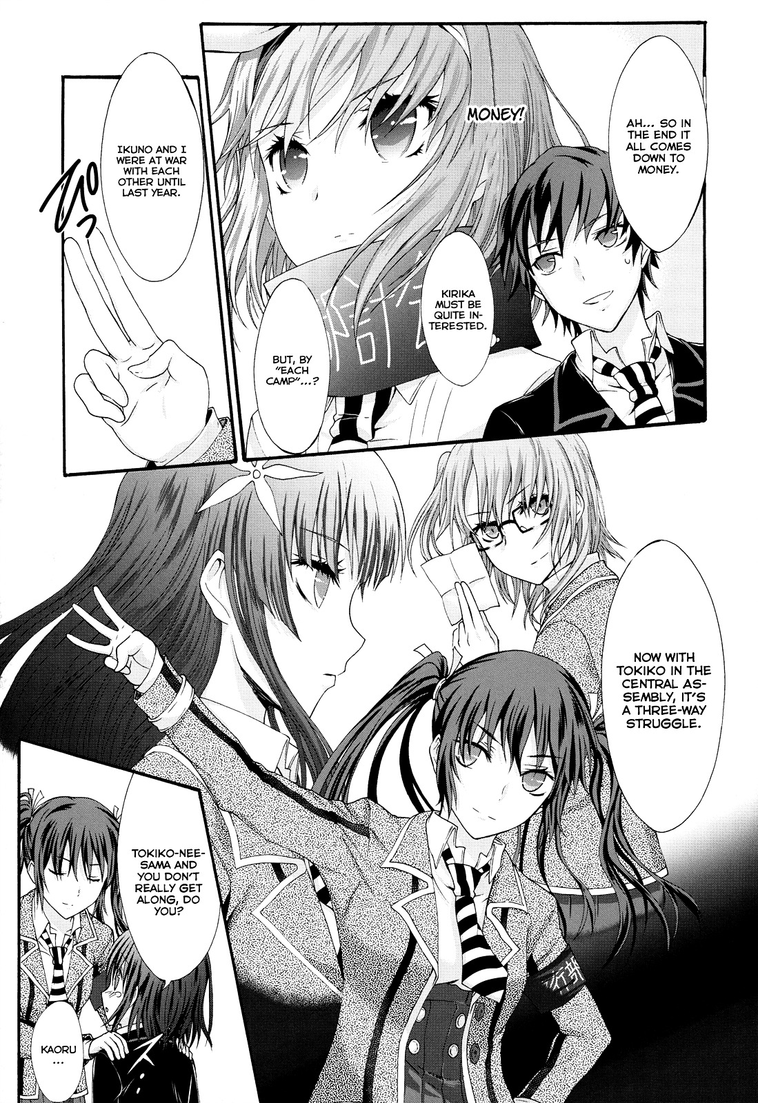 Seitokai Tantei Kirika Chapter 21 page 25 - Chapter 21 : Candidates