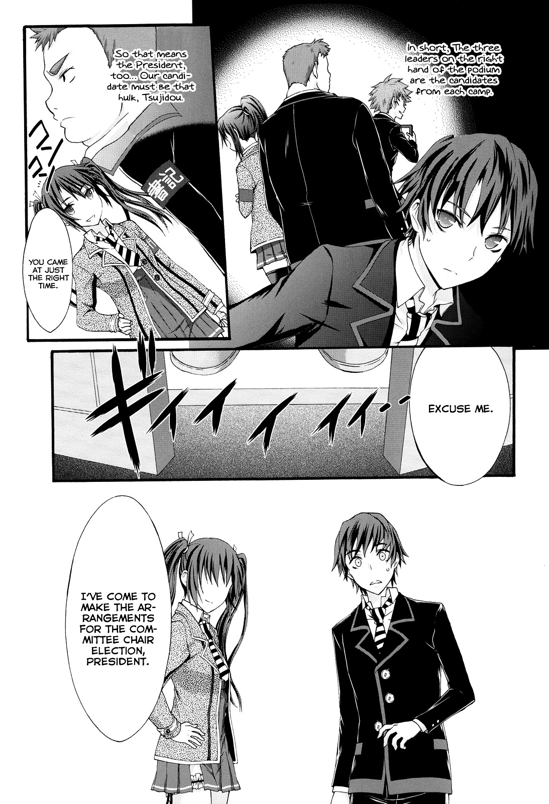 Seitokai Tantei Kirika Chapter 21 page 27 - Chapter 21 : Candidates