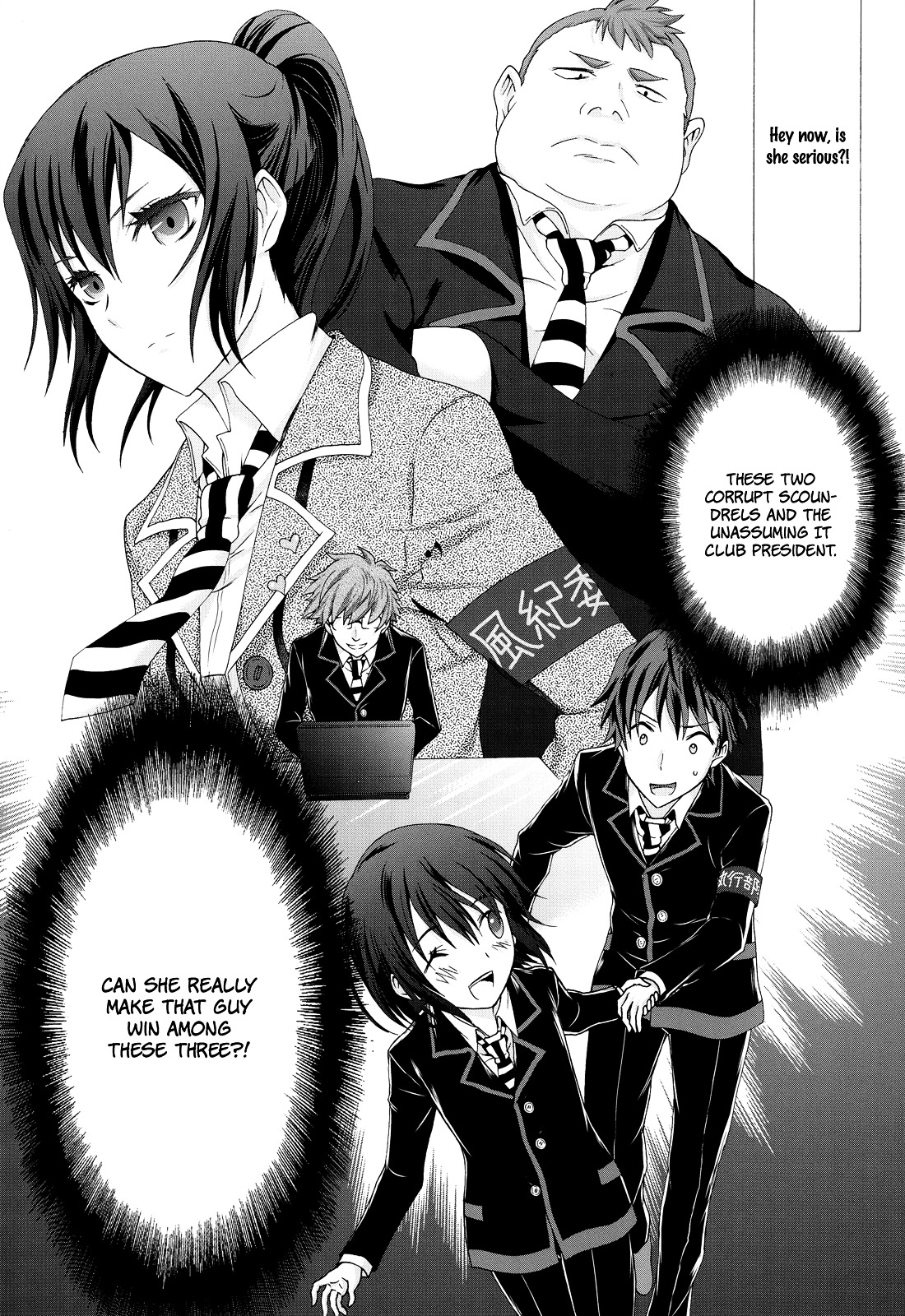 Seitokai Tantei Kirika Chapter 21 page 30 - Chapter 21 : Candidates