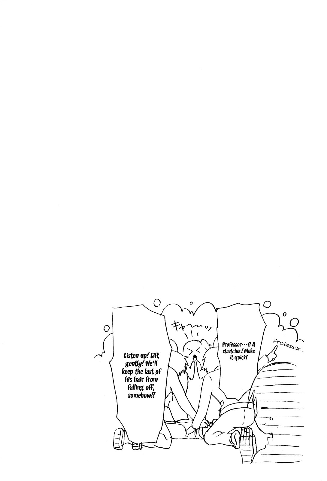 Seitokai Tantei Kirika Chapter 21 page 32 - Chapter 21 : Candidates
