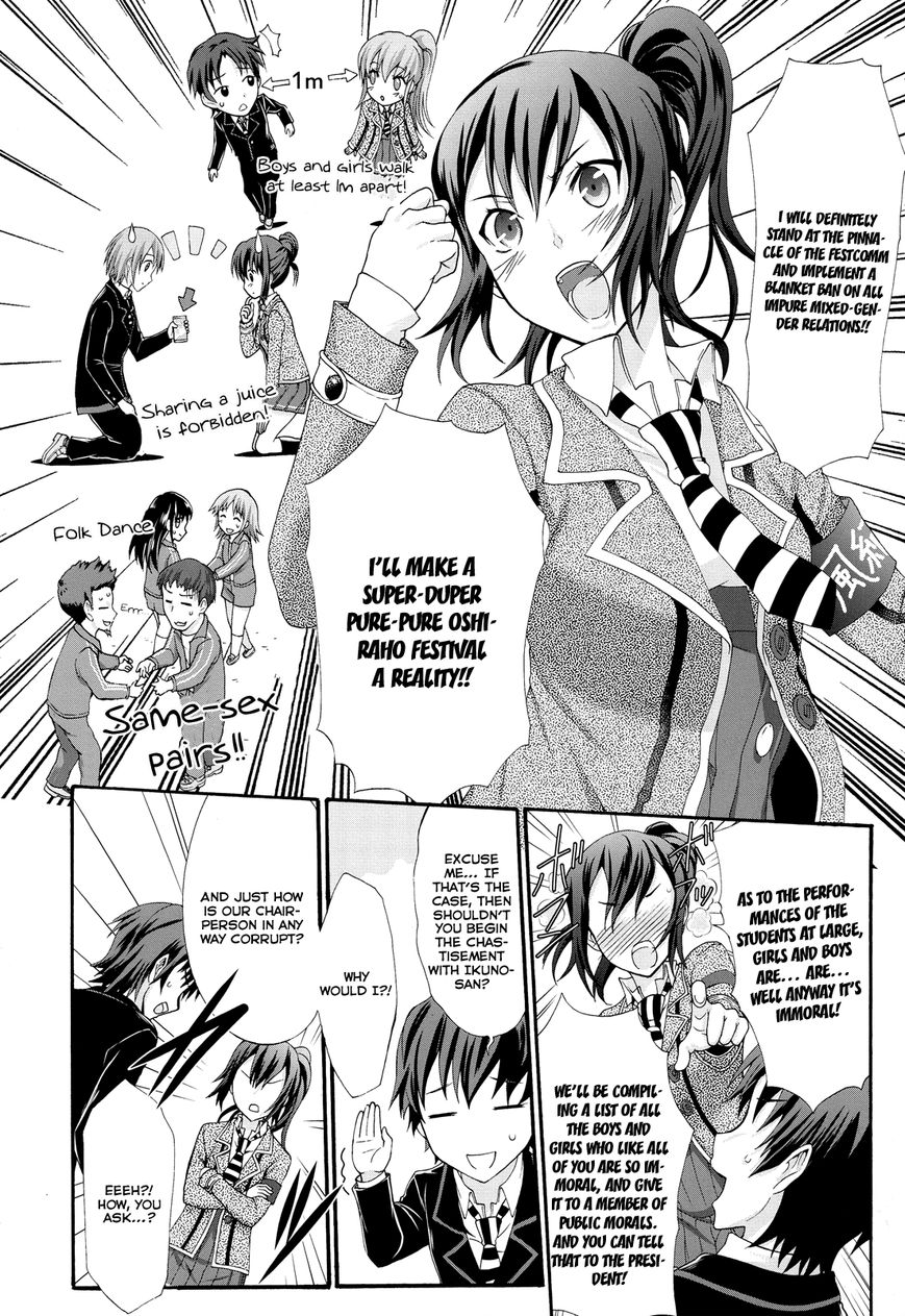 Seitokai Tantei Kirika Chapter 22 page 10 - Chapter 22