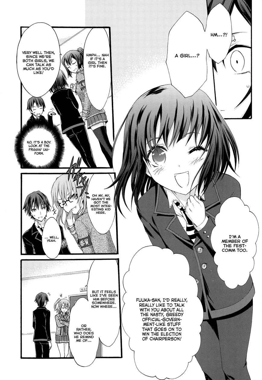 Seitokai Tantei Kirika Chapter 22 page 12 - Chapter 22