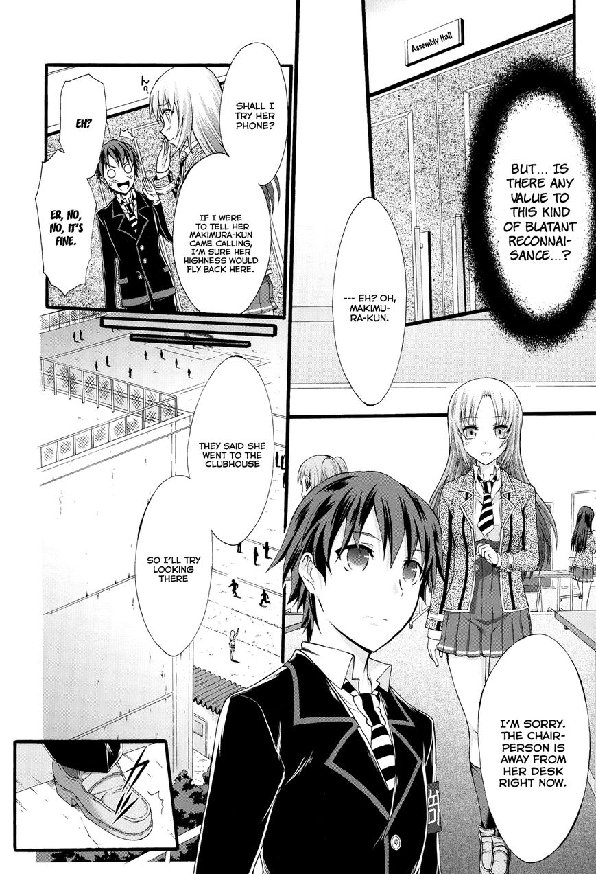 Seitokai Tantei Kirika Chapter 22 page 14 - Chapter 22