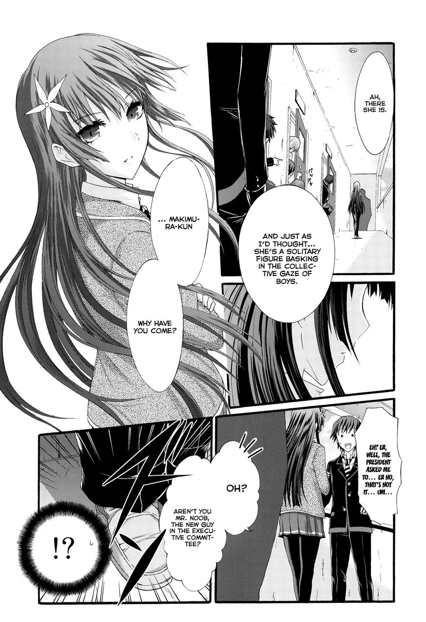 Seitokai Tantei Kirika Chapter 22 page 15 - Chapter 22