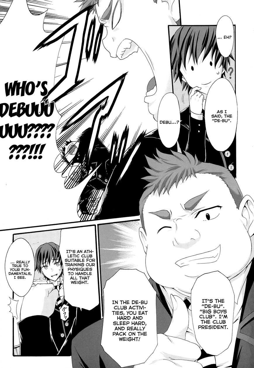 Seitokai Tantei Kirika Chapter 22 page 17 - Chapter 22