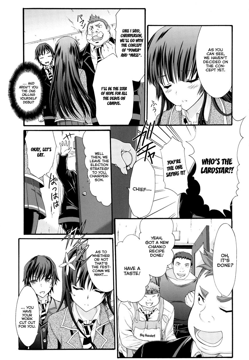 Seitokai Tantei Kirika Chapter 22 page 19 - Chapter 22