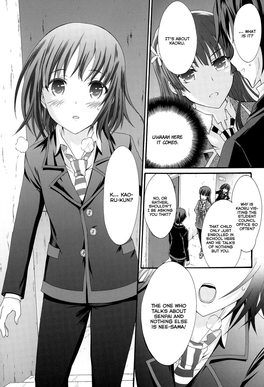 Seitokai Tantei Kirika Chapter 22 page 22 - Chapter 22