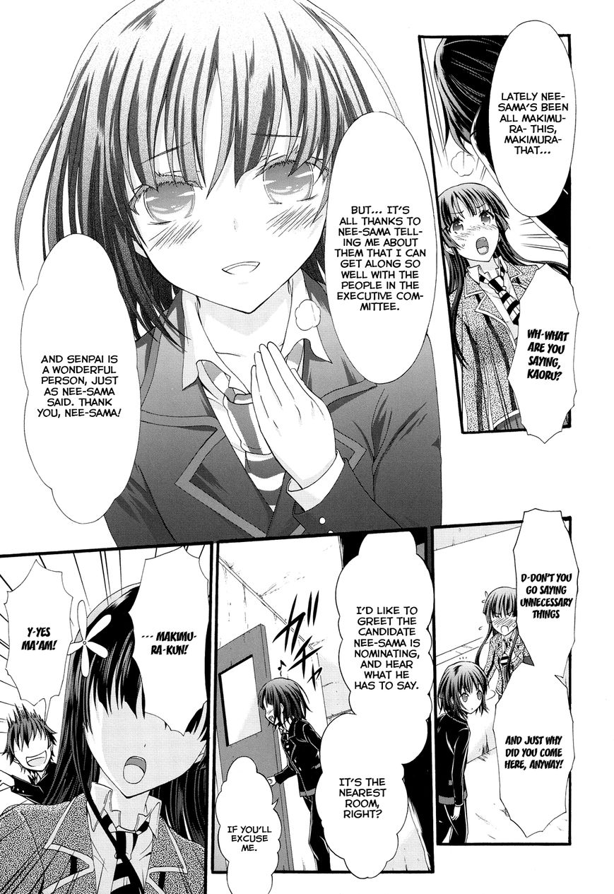 Seitokai Tantei Kirika Chapter 22 page 23 - Chapter 22