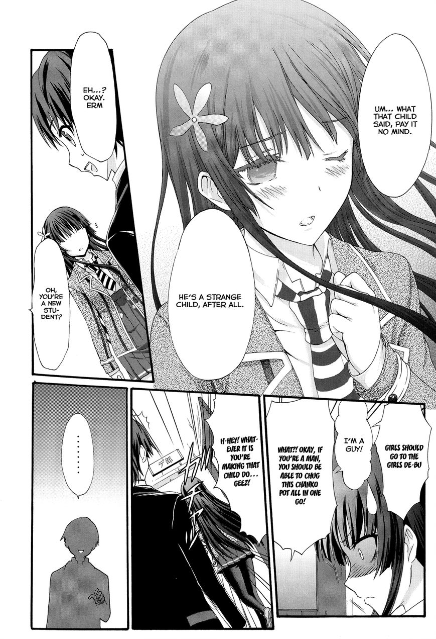 Seitokai Tantei Kirika Chapter 22 page 24 - Chapter 22