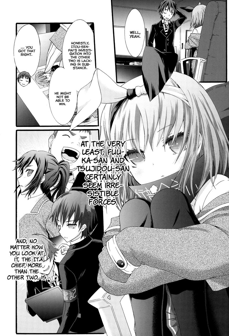 Seitokai Tantei Kirika Chapter 22 page 26 - Chapter 22