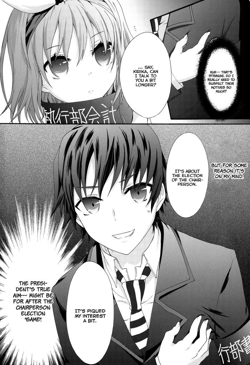 Seitokai Tantei Kirika Chapter 22 page 28 - Chapter 22