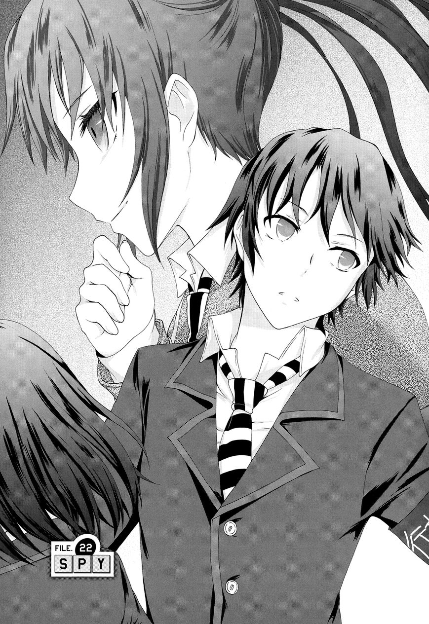 Seitokai Tantei Kirika Chapter 22 page 3 - Chapter 22