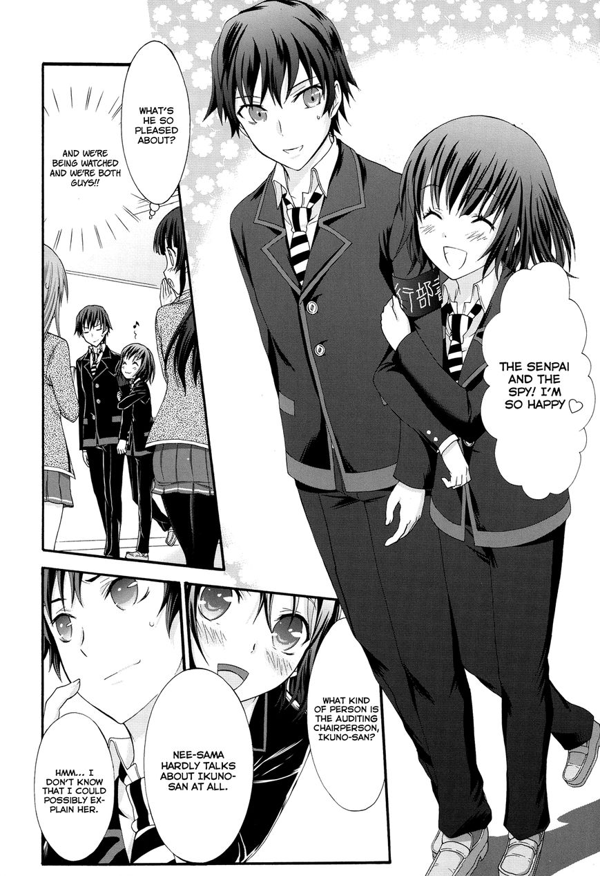Seitokai Tantei Kirika Chapter 22 page 4 - Chapter 22