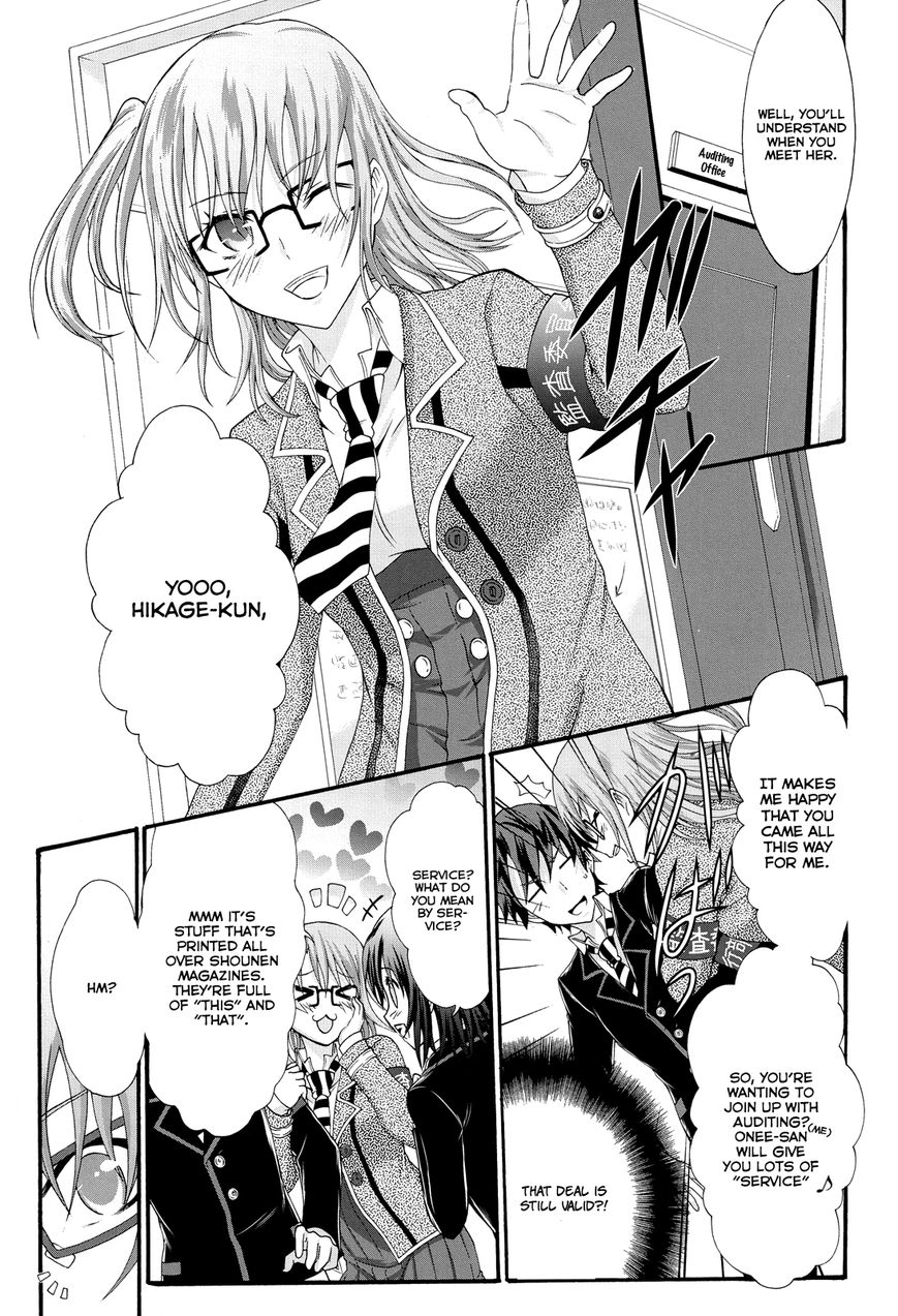 Seitokai Tantei Kirika Chapter 22 page 5 - Chapter 22