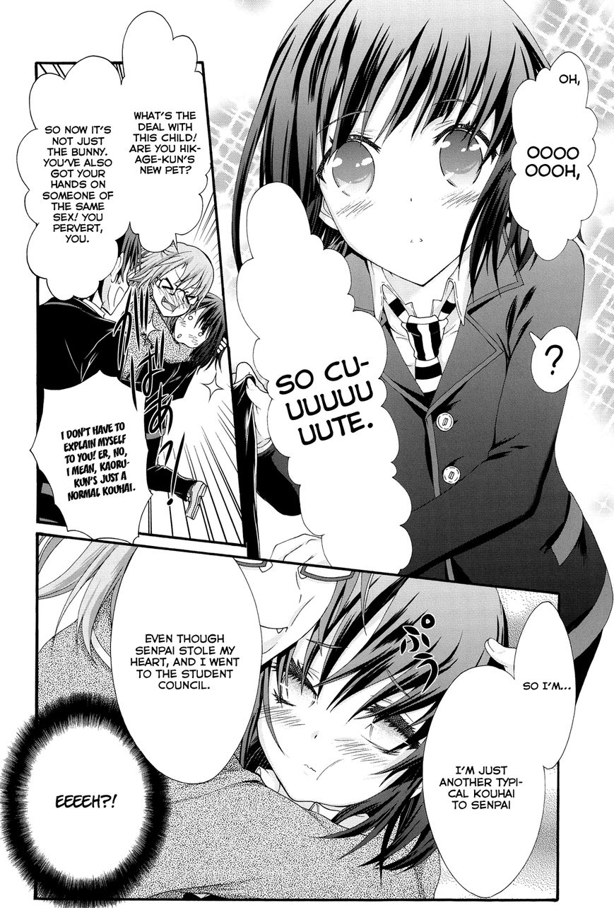 Seitokai Tantei Kirika Chapter 22 page 6 - Chapter 22