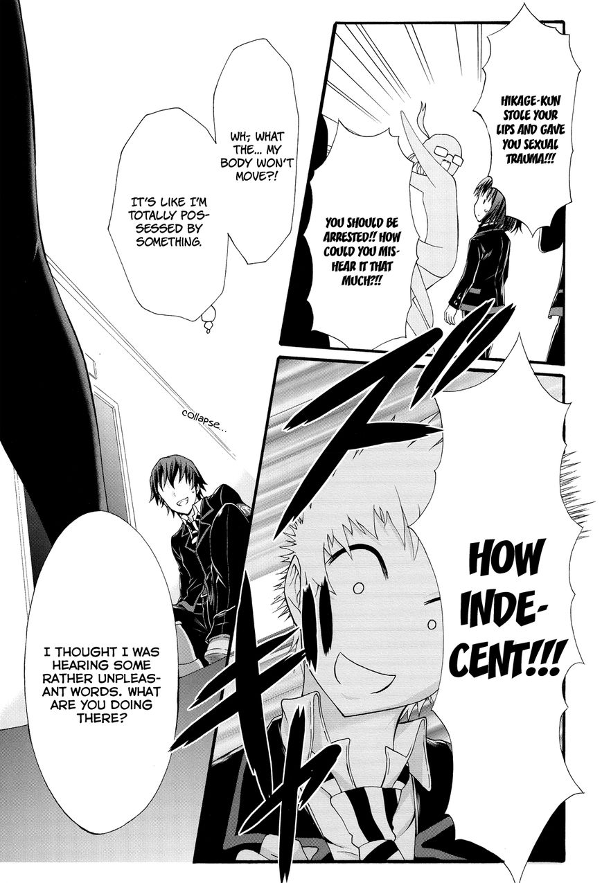 Seitokai Tantei Kirika Chapter 22 page 7 - Chapter 22