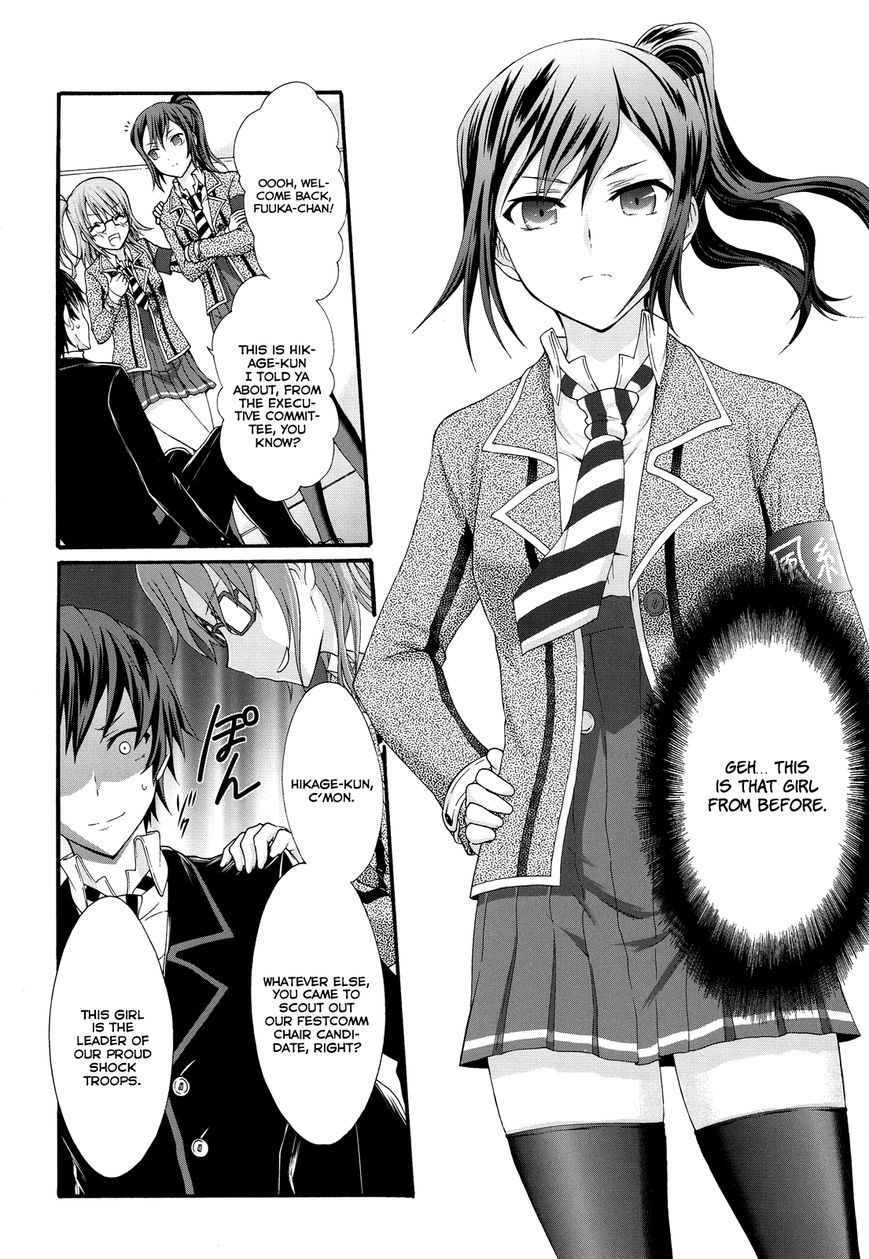 Seitokai Tantei Kirika Chapter 22 page 8 - Chapter 22