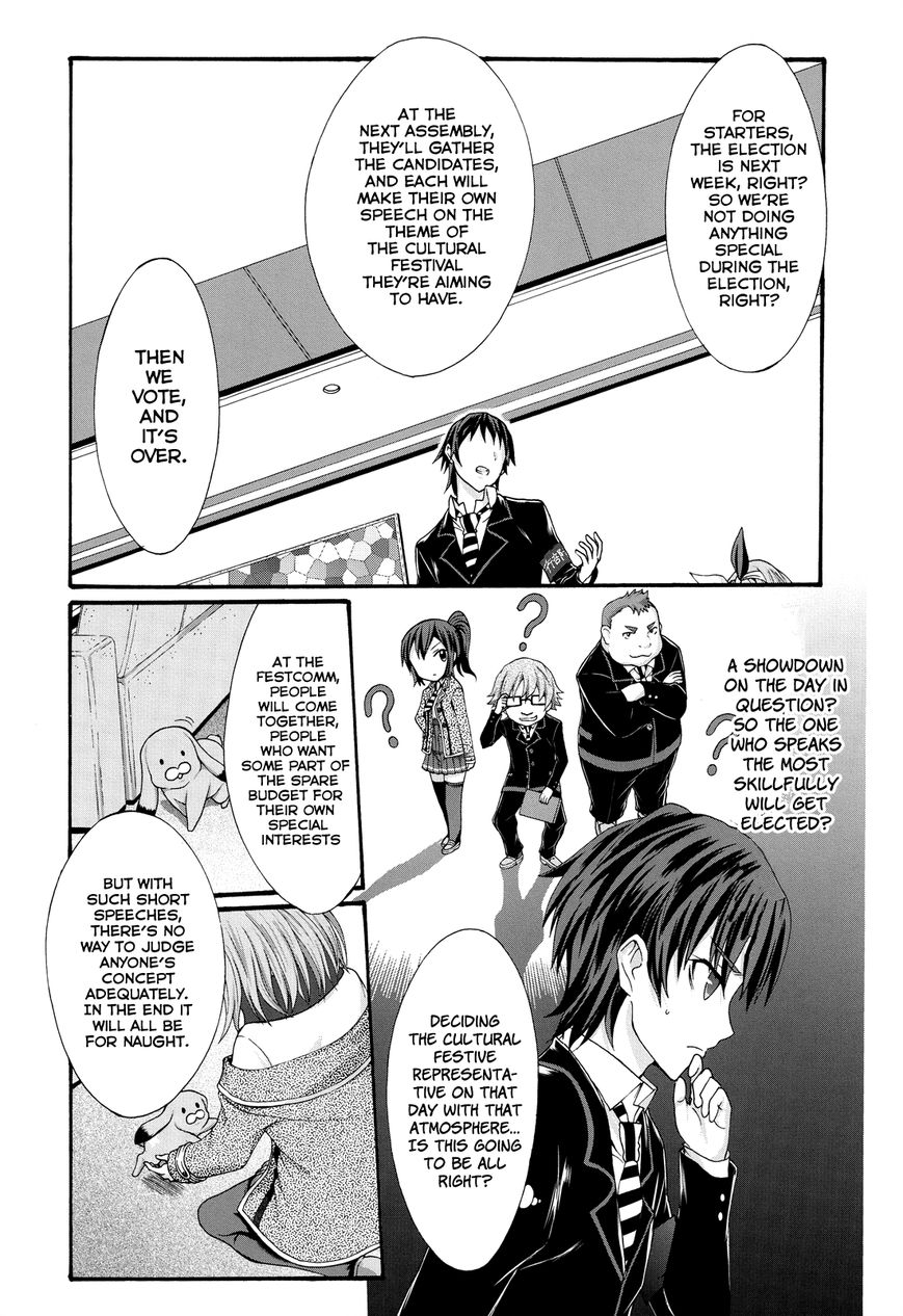Seitokai Tantei Kirika Chapter 23 page 10 - Chapter 23 : Promise
