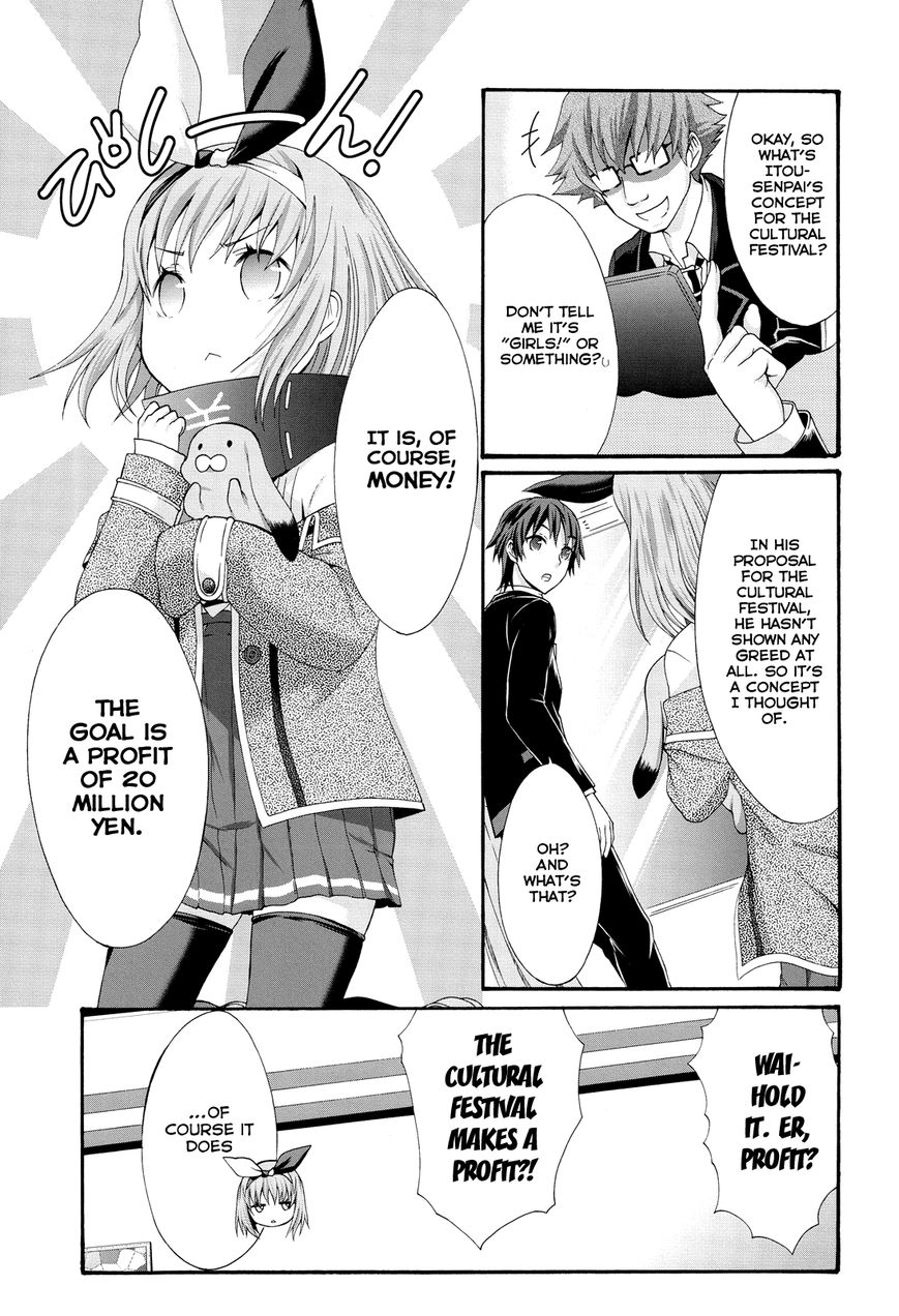 Seitokai Tantei Kirika Chapter 23 page 11 - Chapter 23 : Promise