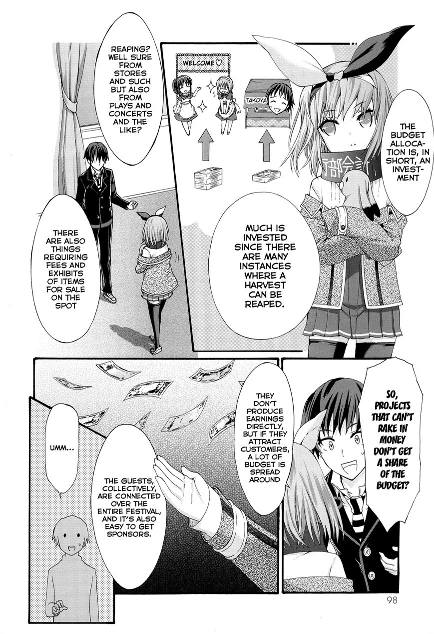 Seitokai Tantei Kirika Chapter 23 page 12 - Chapter 23 : Promise