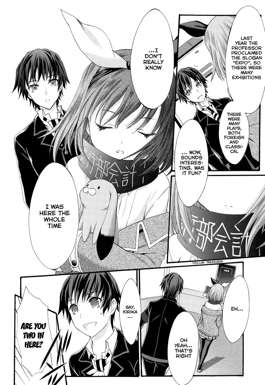 Seitokai Tantei Kirika Chapter 23 page 14 - Chapter 23 : Promise