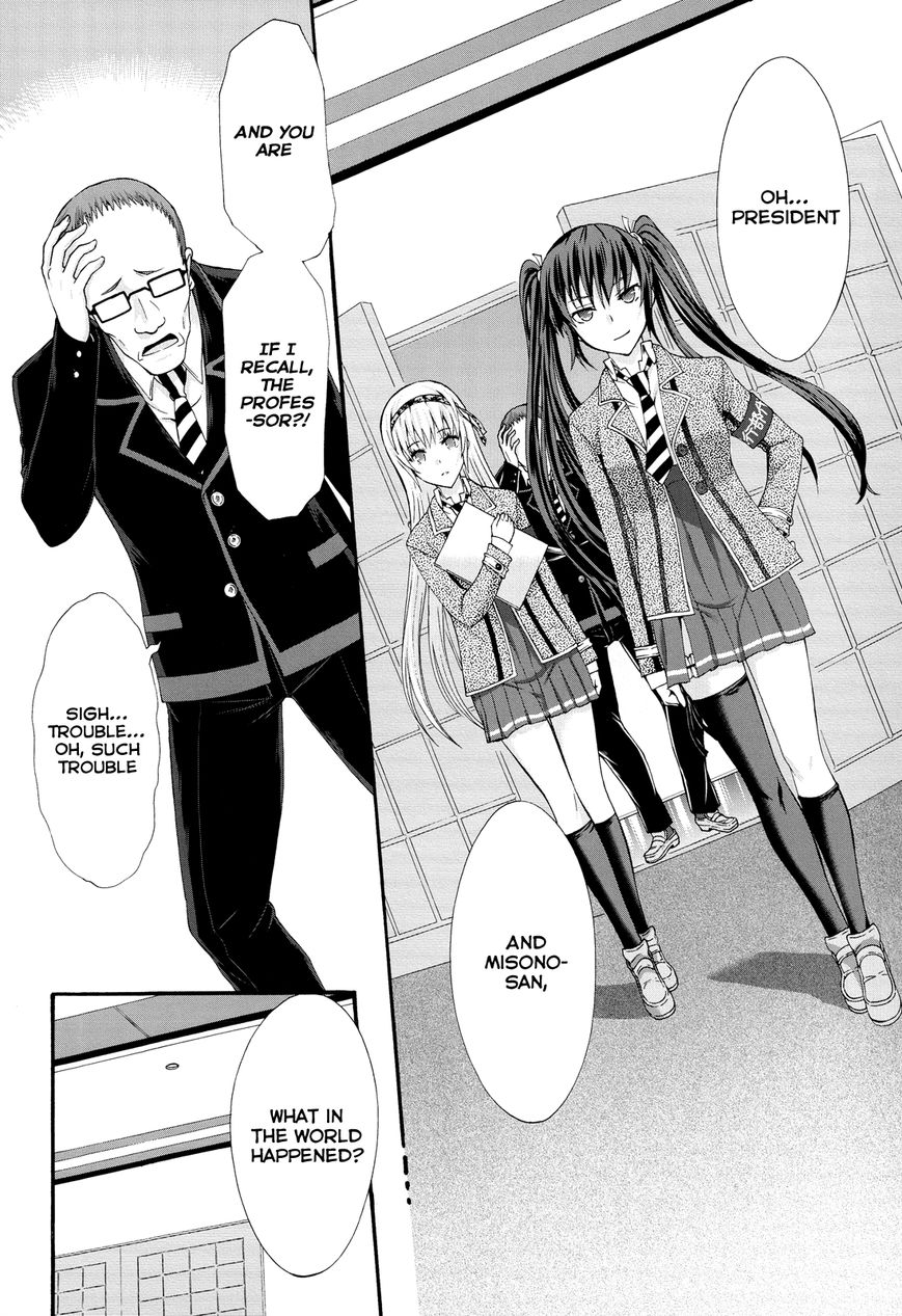 Seitokai Tantei Kirika Chapter 23 page 15 - Chapter 23 : Promise
