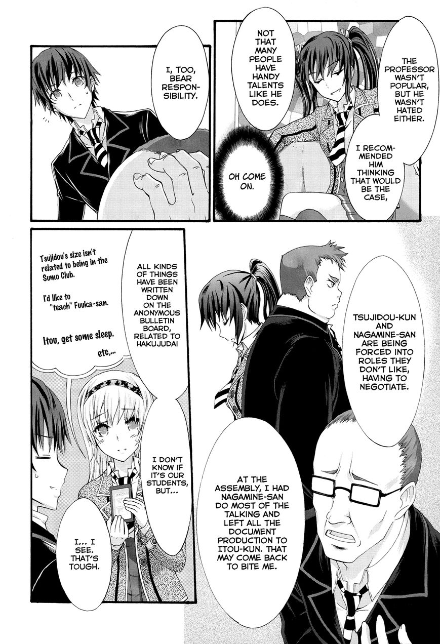Seitokai Tantei Kirika Chapter 23 page 17 - Chapter 23 : Promise