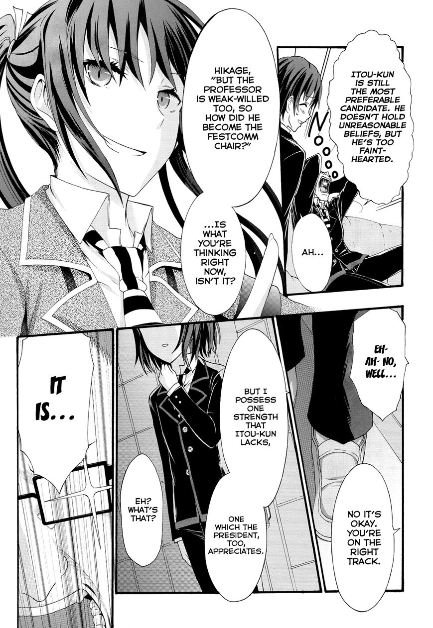 Seitokai Tantei Kirika Chapter 23 page 18 - Chapter 23 : Promise