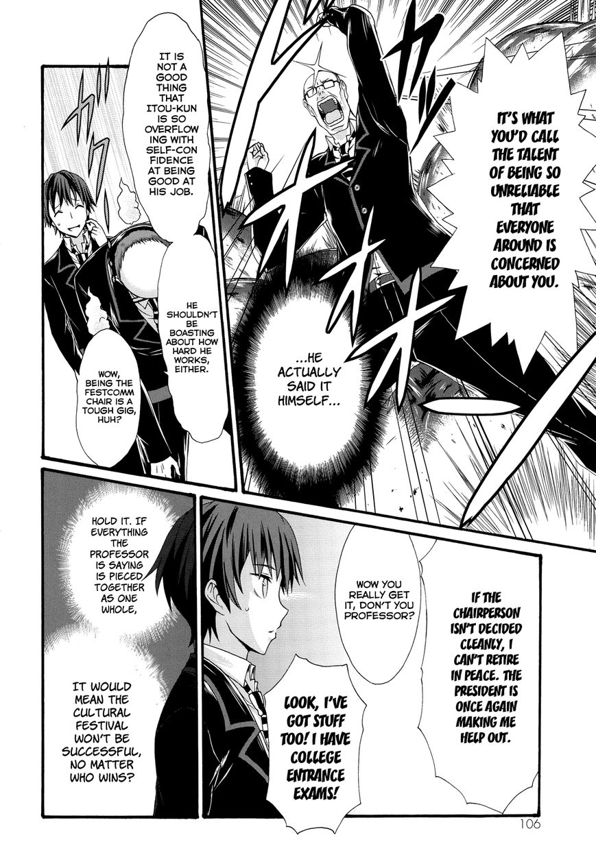 Seitokai Tantei Kirika Chapter 23 page 19 - Chapter 23 : Promise