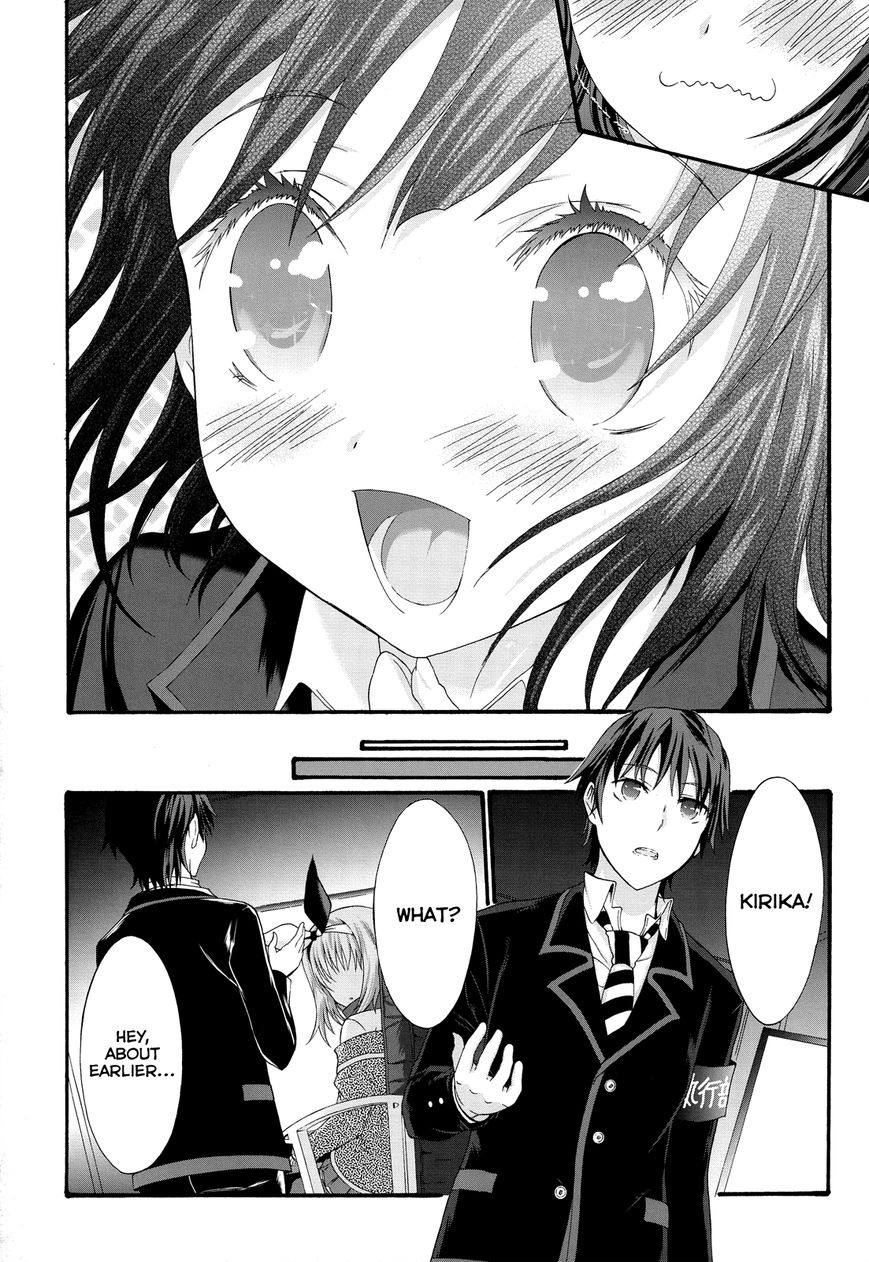 Seitokai Tantei Kirika Chapter 23 page 22 - Chapter 23 : Promise