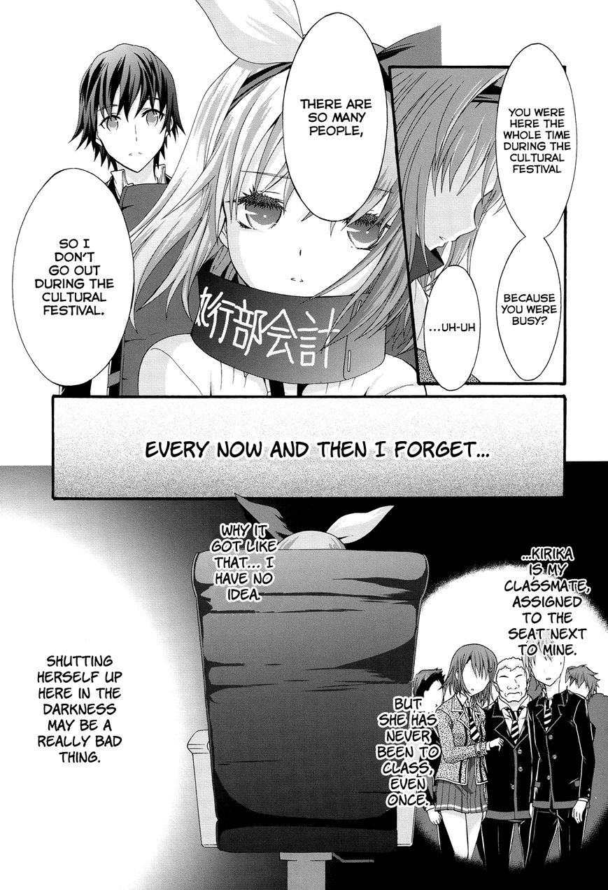 Seitokai Tantei Kirika Chapter 23 page 23 - Chapter 23 : Promise