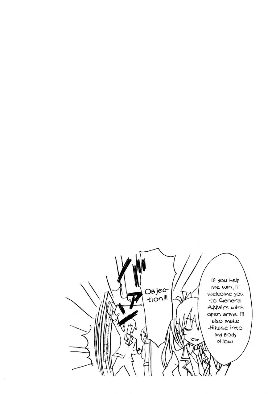 Seitokai Tantei Kirika Chapter 23 page 27 - Chapter 23 : Promise