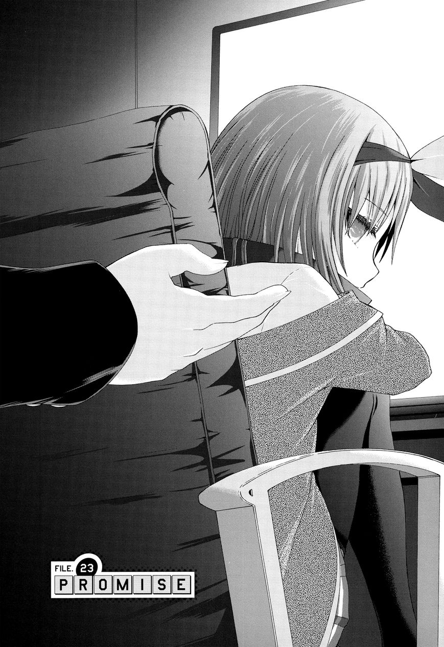 Seitokai Tantei Kirika Chapter 23 page 3 - Chapter 23 : Promise
