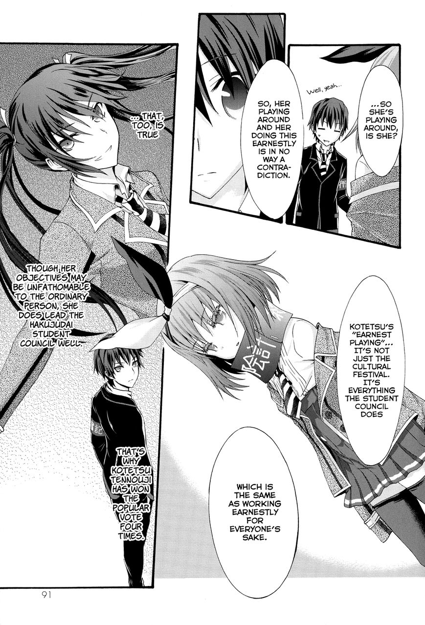 Seitokai Tantei Kirika Chapter 23 page 5 - Chapter 23 : Promise