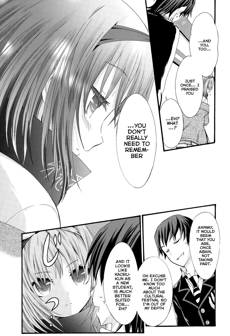 Seitokai Tantei Kirika Chapter 23 page 7 - Chapter 23 : Promise