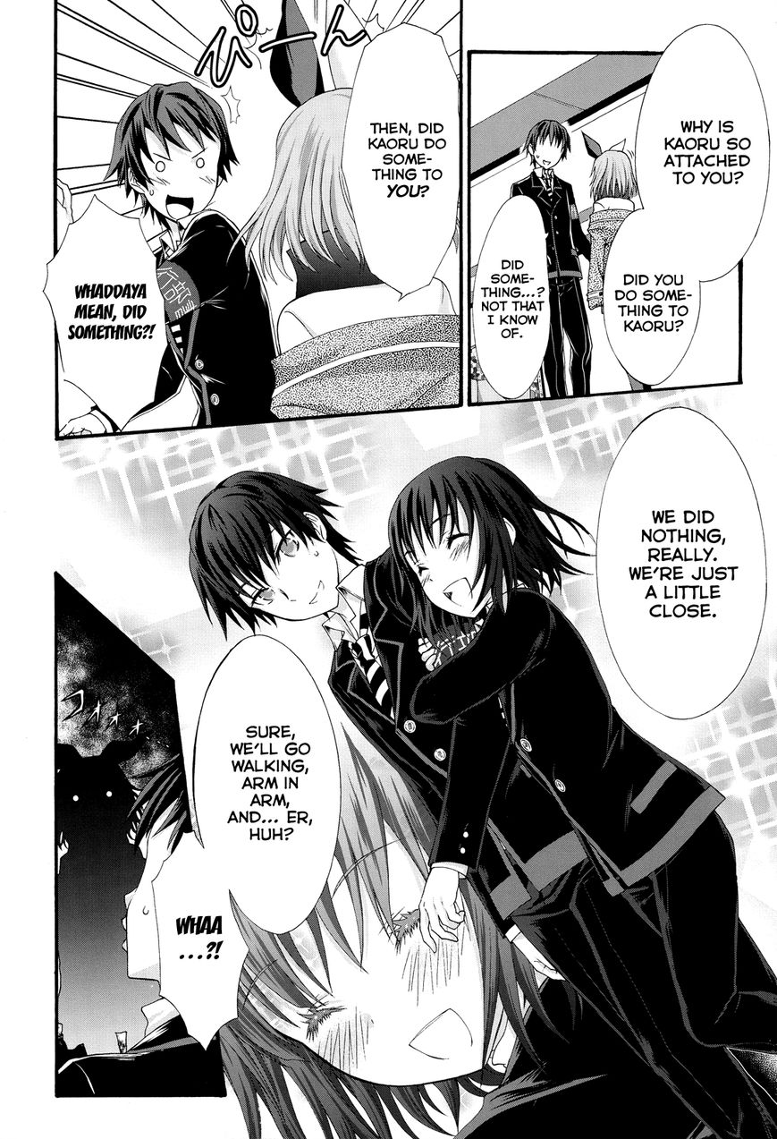 Seitokai Tantei Kirika Chapter 23 page 8 - Chapter 23 : Promise