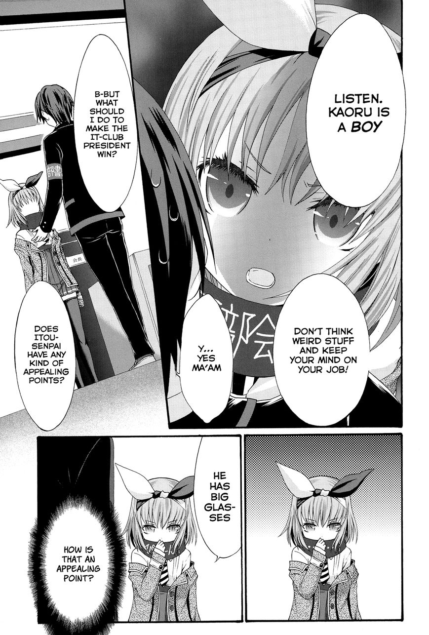 Seitokai Tantei Kirika Chapter 23 page 9 - Chapter 23 : Promise