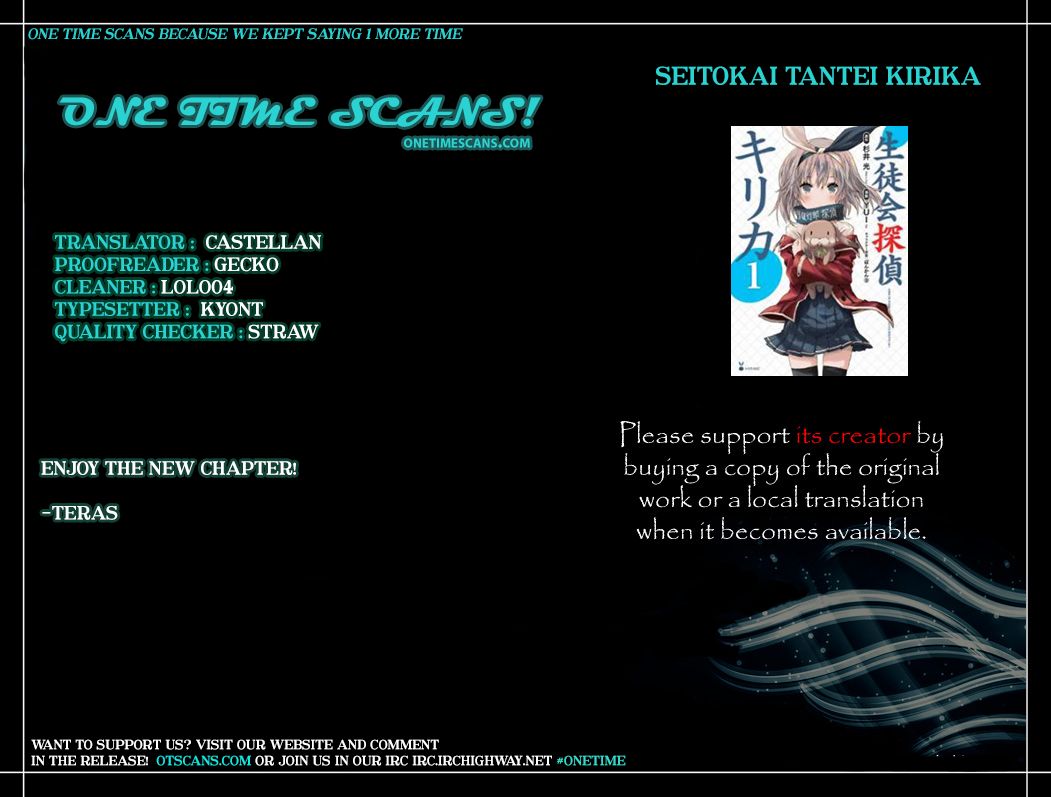 Seitokai Tantei Kirika Chapter 24 page 1 - Chapter 24 : Negotiator