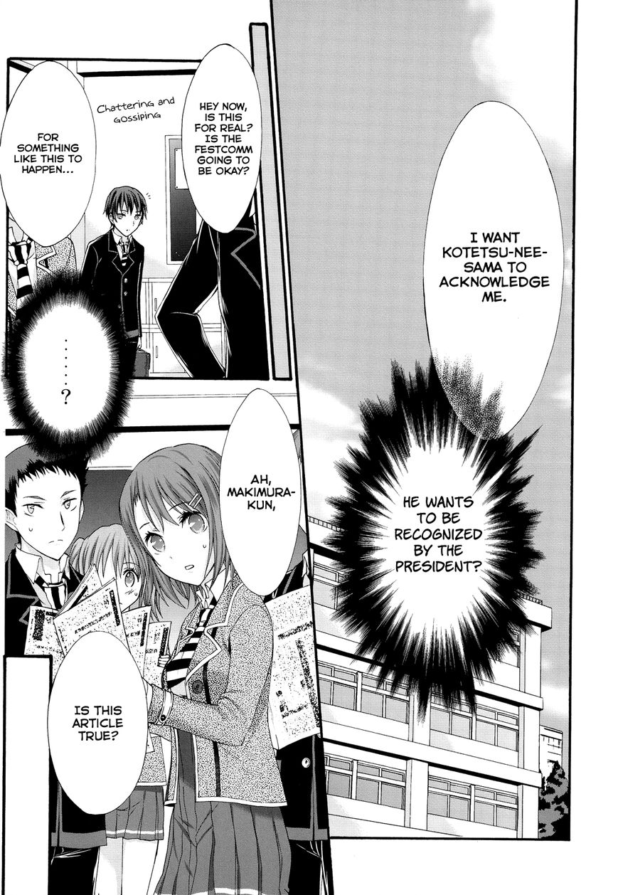 Seitokai Tantei Kirika Chapter 24 page 15 - Chapter 24 : Negotiator