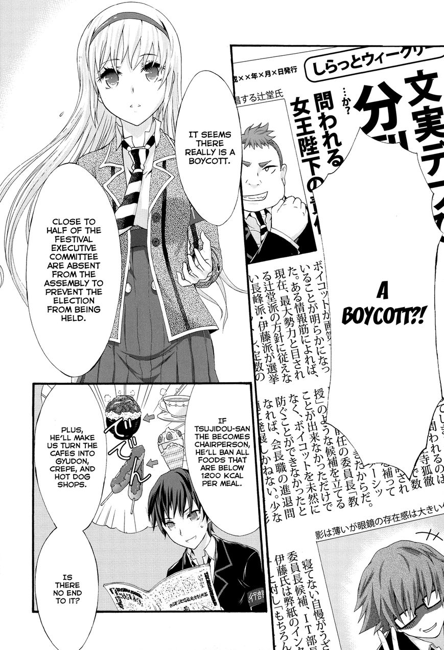 Seitokai Tantei Kirika Chapter 24 page 16 - Chapter 24 : Negotiator