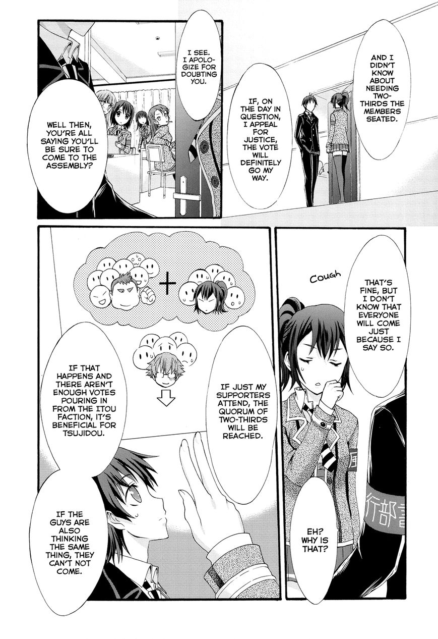 Seitokai Tantei Kirika Chapter 24 page 19 - Chapter 24 : Negotiator
