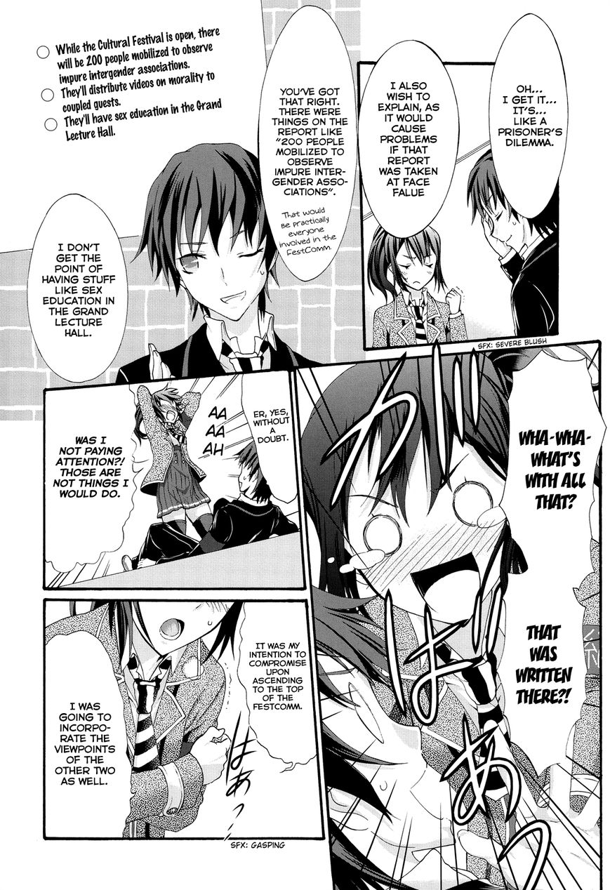 Seitokai Tantei Kirika Chapter 24 page 20 - Chapter 24 : Negotiator