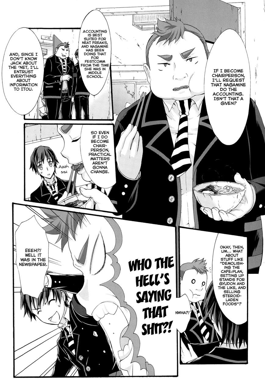 Seitokai Tantei Kirika Chapter 24 page 23 - Chapter 24 : Negotiator
