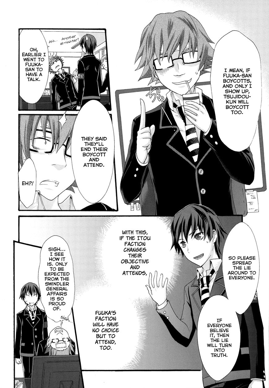 Seitokai Tantei Kirika Chapter 24 page 26 - Chapter 24 : Negotiator