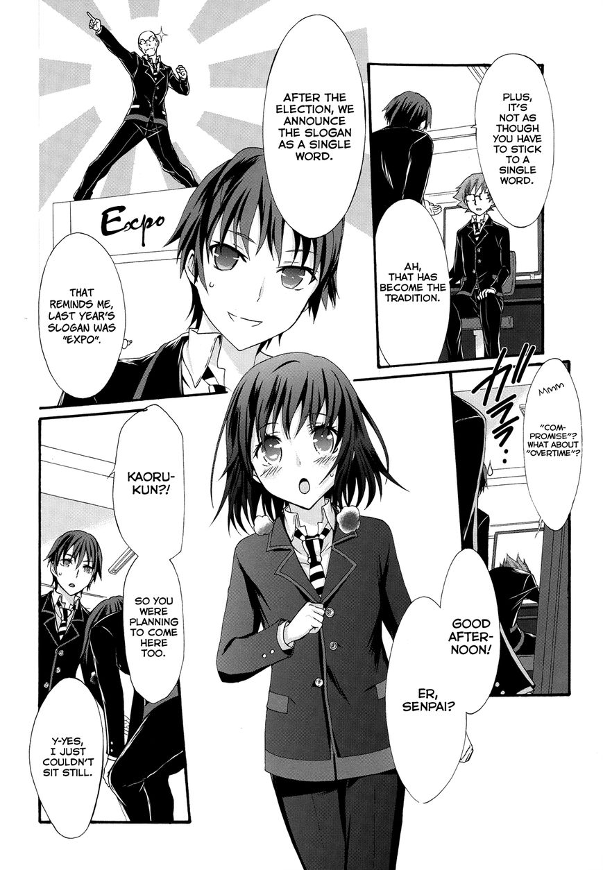 Seitokai Tantei Kirika Chapter 24 page 28 - Chapter 24 : Negotiator