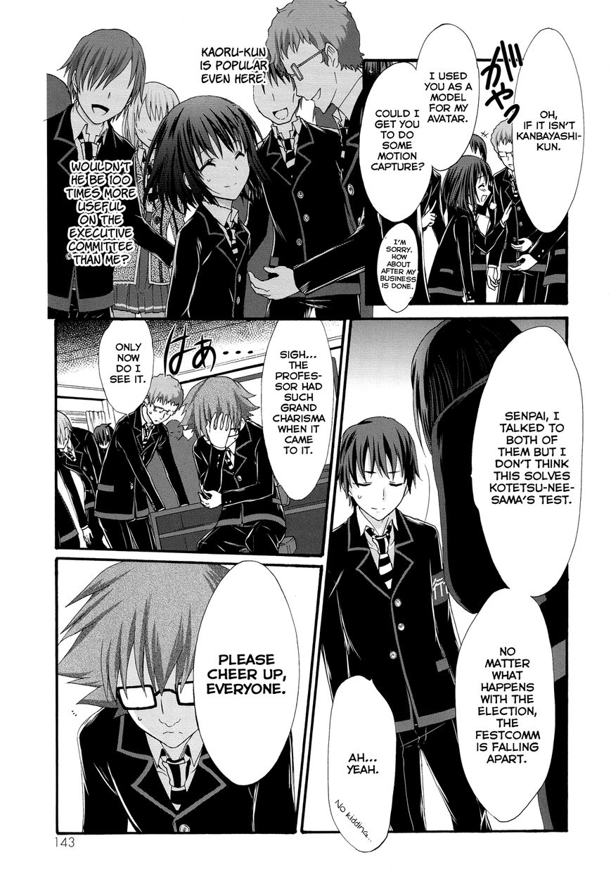 Seitokai Tantei Kirika Chapter 24 page 29 - Chapter 24 : Negotiator